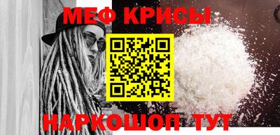 круглые Славгород