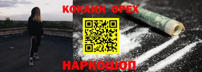 круглые Славгород