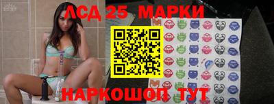 круглые Славгород