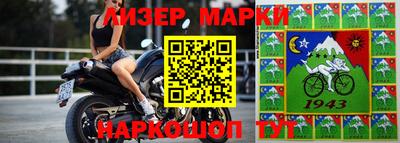 круглые Славгород