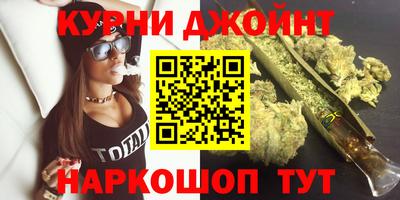 скорость mdpv Сланцы
