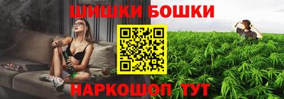 круглые Славгород