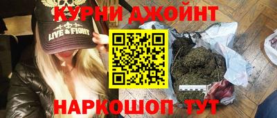 круглые Славгород