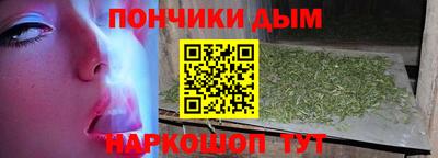 скорость mdpv Сланцы