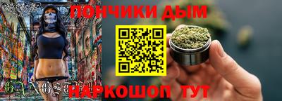 круглые Славгород