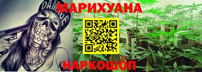 круглые Славгород