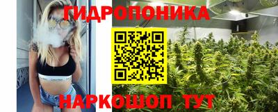 синтетический гашиш Славянск-на-Кубани