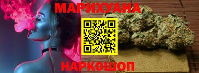 скорость mdpv Сланцы