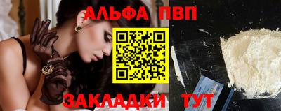 круглые Славгород