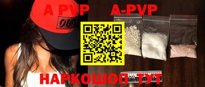 круглые Славгород
