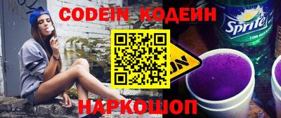 круглые Славгород