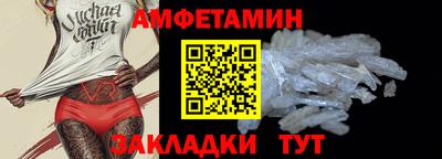 круглые Славгород
