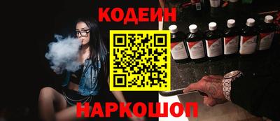 круглые Славгород