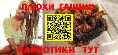 круглые Славгород