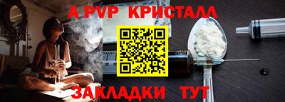 круглые Славгород