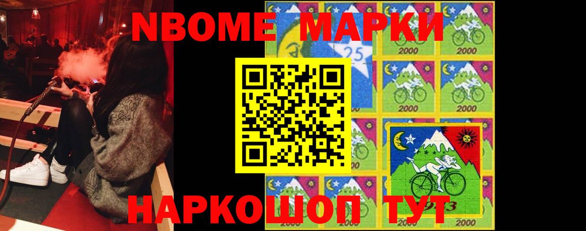 Орск  ЛСД экстази кислота  Вход с VPN 